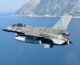 Κίεβο: Η Ουκρανία θα αποκτήσει τα πρώτα της αεροσκάφη F-16