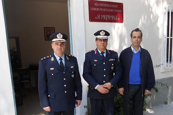 Παράδοση τροφίμων πραγματοποιήθηκε χθες σε Φιλανθρωπικό Φορέα της Ρόδου από αντιπροσωπία της Ελληνικής Αστυνομίας