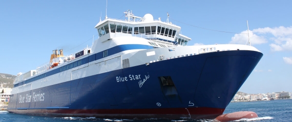 31,2 εκατομμύρια ευρώ η πώληση του Blue Star Ithaki