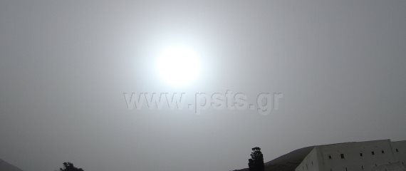 Η σκόνη έκρυψε τον ήλιο στην Πάρο! (Βίντεο)