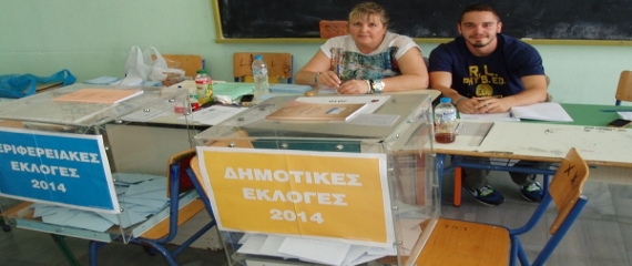 Εκτίμηση αποτελεσμάτων δημοτικών εκλογών (του Η. Γουρδούκη)