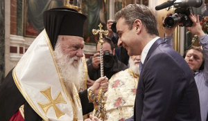 Μέτρα ζήτησε ο Πρωθυπουργός Κ. Μητσοτάκης από τον Αρχιεπίσκοπο για τις εκκλησίες
