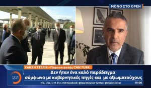 Μετά τη «μονομαχία» Δένδια – Τσαβούσογλου, δύσκολη η επανεκκίνηση συζητήσεων Αθήνας - Άγκυρας