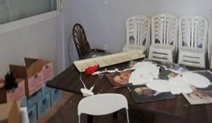 Επίθεση στα γραφεία της ΝΔ στο Χαϊδάρι