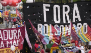 Βραζιλία: Διαδηλώσεις κατά του Μπολσονάρου σε όλη τη χώρα