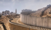 Μέση Ανατολή: Το Ισραήλ ανακοίνωσε την κατάσχεση 8.000 στρεμμάτων στη Δυτική Όχθη
