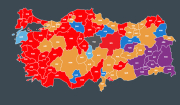 Προβάδισμα Ιμάμογλου με 49,5% δείχνουν τα πρώτα αποτελέσματα στην Κωνσταντινούπολη