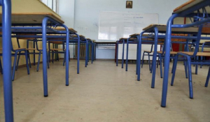 Όχι σε συγχωνεύσεις τμημάτων στα σχολεία της Πάρου