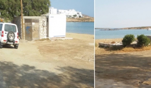 ΔΕΥΑΠ: Καμία περίπτωση διαρροής λυμάτων στην παραλία των Αγίων Αναργύρων
