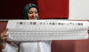 Δημοτικές εκλογές στην Τουρκία: Το ψηφοδέλτιο της Κωνσταντινούπολης έχει μήκος... 1 μέτρο