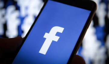 Το Facebook δημιούργησε νέα εφαρμογή βιντεοδιασκέψεων Messenger