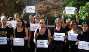 Βέλγιο: Δύο γυναικοκτονίες σε 24 ώρες στη Βαλλονία - 21 στη χώρα από την αρχή της χρονιάς