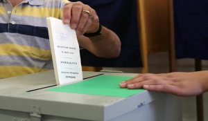 Κυπριακές εκλογές: Πρωτιά ΔΗΣΥ, η ακροδεξιά στη Βουλή