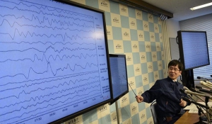 Ισχυρός σεισμός στην Ιαπωνία - Άρση της προειδοποίησης για τσουνάμι
