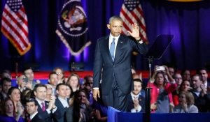 Η συγκινητική αποχαιρετιστήρια ομιλία του Μπαράκ Ομπάμα στο Σικάγο