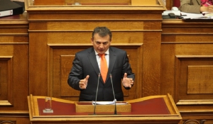 Στο πλαίσιο του κοινοβουλευτικού ελέγχου, ο Βουλευτής Κυκλάδων κ. Ιωάννης Βρούτσης, κατέθεσε στη Βουλή αναφορά για ζήτημα που απασχολεί τη νήσο Νάξο του Νομού Κυκλάδων.