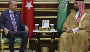 Βελτιώνονται οι σχέσεις Σαουδικής Αραβίας - Τουρκίας: Ο πρίγκιπας διάδοχος επισκέπτεται σήμερα την Άγκυρα