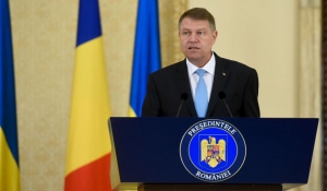 Ρουμανία: Προεδρικό βέτο στην υποψήφια των Σοσιαλδημοκρατών για την πρωθυπουργία