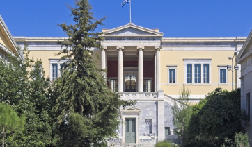 Αυτά είναι τα κορυφαία πανεπιστήμια στον κόσμο: Πρώτο το ΜΙΤ - Καλύτερο ελληνικό το ΕΜΠ στην 347η θέση