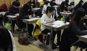 Νότια Κορέα: Μαθητές μηνύουν το κράτος επειδή «έληξε» το διαγώνισμα 90 δευτερόλεπτα νωρίτερα