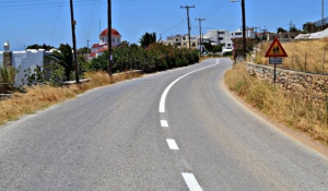 Εγκρίθηκε η δημοπράτηση των έργων βελτίωσης επαρχιακού οδικού δικτύου Σύρου, Τήνου και Μυκόνου