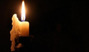 Συλλυπητήριο μήνυμα του ΑΜΕΣ ΝΗΡΕΑ για τον εκλιπόντα Λευτέρη Αλιφιέρη