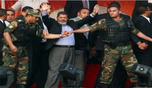 ΗΠΑ: Βαθιά ανησυχία για την καταδίκη του Μόρσι σε θάνατο