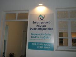 P1010003.JPG