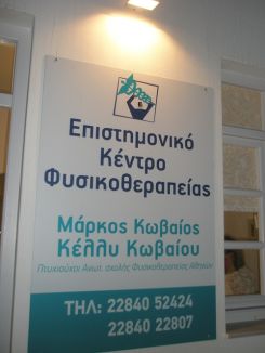 P1010008.JPG
