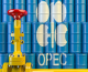 Απόφαση του ΟΠΕΚ+ για αύξηση παραγωγής πετρελαίου εν μέσω πολέμου
