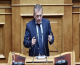 Στη Διαβούλευση το 4ο αθλητικό νομοσχέδιο