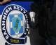 Κρήτη: Δεκάδες συλλήψεις για εγκληματική οργάνωση με ναρκωτικά, εκβιασμούς, ξέπλυμα - Είχαν βάλει βόμβα μέχρι και σε αστυνομικό