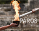 Πάρος: Αλλαγή στο πρόγραμμα υποδοχής της Ολυμπιακής Φλόγας