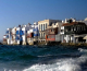 Συνελήφθη 47χρονη ημεδαπή για εμπορία ανθρώπων στη Μύκονο