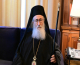 Μονή Σινά: «Κινδυνεύει η ζωή μου, ελάτε στο πλευρό μου» καλεί τις κυβερνήσεις Ελλάδας και Αιγύπτου ο Αρχιεπίσκοπος Δαμιανός (βίντεο)