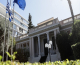 Σήμερα η απόφαση Μητσοτάκη για τον ΟΠΕΚΕΠΕ -Αντιπαράθεση σε υψηλούς τόνους