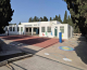 Ξεκίνησαν οι εργασίες αποκατάστασης ενανθρακωμένων σκυροδεμάτων στις σχολικές μονάδες του Δήμου Πάρου