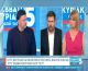 Β. Κικίλιας: Το σενάριο κλεισίματος των Στενών του Ορμούζ είναι το χειρότερο δυνατό – Πρώτο μας μέλημα η ασφάλεια των ναυτικών και των πλοίων μας (βίντεο)