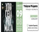 Φεστιβάλ '25: ,Υπόγεια Ρεύματα 9/8,Ypogeia Revmata 9/8