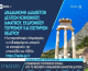 ΟΠΕΚΑ: Ξεκινά σήμερα η αναδιανομή των αδιάθετων δελτίων κοινωνικού - ιαματικού τουρισμού και θεάτρου (βίντεο)