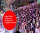 Πάρος: Λεύκες:  Πολιτιστικό Καλοκαίρι 2025 – Cultural  Summer 205/ Lefkes Paros / Πρόγραμμα Εκδηλώσεων - Program of Events