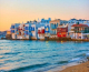 Η νέα τοποθέτηση της Hilton στη Μύκονο και τα σχέδια για τον ελληνικό τουρισμό