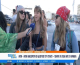 Οι «δεν μας νοιάζει τι γράψαμε» πάνε Πάρο (βίντεο)