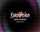 Eurovision: Δεν θα πραγματοποιηθεί ψηφοφορία για τη συμμετοχή του Ισραήλ - Τον Δεκέμβριο η απόφαση