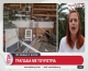 Κως: Τζιπ εισέβαλε σε φούρνο - Νεκρή μια Βρετανίδα τουρίστρια, σοβαρά τραυματίας ο σύζυγός της (Βίντεο)