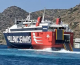 Ακινητοποιημένο λόγω ατυχήματος το Hellenic Highspeed στην Αμοργό