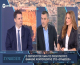 Θ. Κοντογεώργης στο ΕΡΤnews: Κοινός αγώνας με την Ευρωπαία εισαγγελέα ενάντια στη διαφθορά (βίντεο)