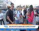 Νεαροί ταξιδεύουν με προορισμό την Πάρο με στόχο να βρουν τον έρωτα (βίντεο)