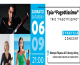 Συναυλία στο Πάρκο Πάρου: «Trio Fagottissimo»