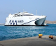 Πάρος: Πλοία αποδίδουν τιμές στην Παναγιά του νησιού με πανηγυρικούς συριγμούς! (Βίντεο)